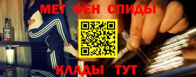 гидропоника Коммунар