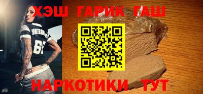 МДПВ Краснокаменск