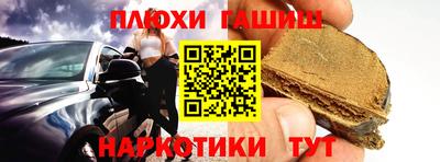 spice Комсомольск-на-Амуре