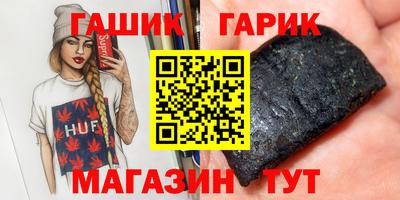 spice Комсомольск-на-Амуре
