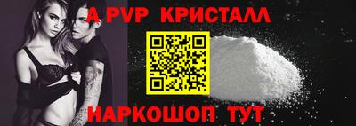 гидропоника Коммунар