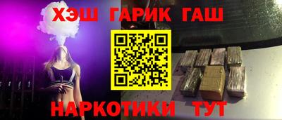 гидропоника Коммунар