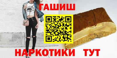 тгк Апрелевка