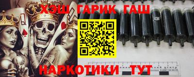 гидропоника Коммунар