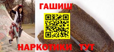 тгк Апрелевка