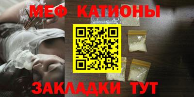 гидропоника Коммунар