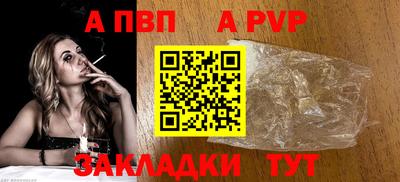 метадон Краснознаменск