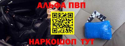 mdma Конаково