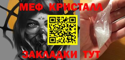 spice Комсомольск-на-Амуре