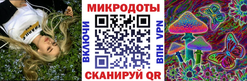 Галлюциногенные грибы ЛСД  закладка  Ханты-Мансийск 